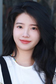 Lan Hà