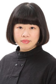 Ito Shuko