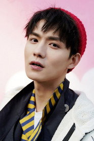Hu Wen