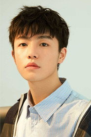 Hạ Chí Viễn