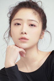Ma Yao Yao
