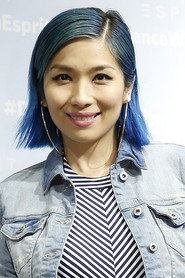 黃泆潼