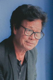Viên Tử Minh