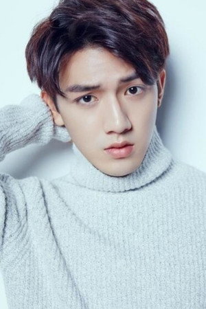 Lưu Diệu