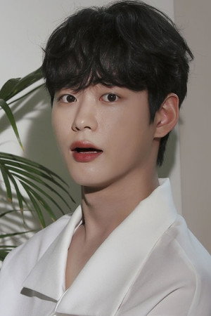 Lee Se Jin