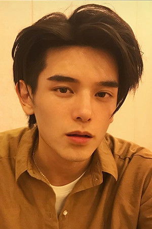 Đổng Chỉ Y