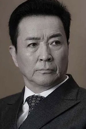 Hai Bo