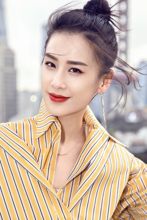 Huang Sheng-Yi