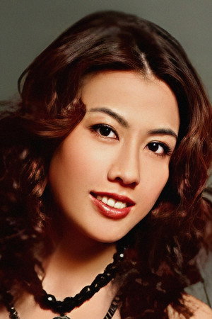 Trần Ngạn Hành